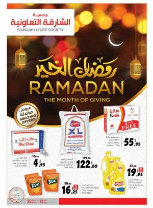 The Month of Giving