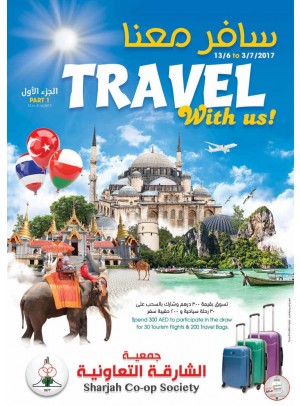 Travel With Us