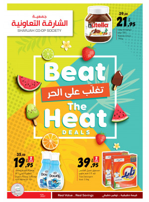 Beat The Heat Deals
