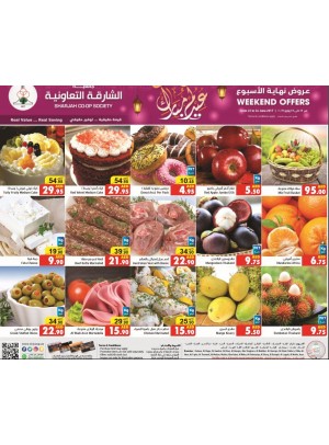 Weekend Offers