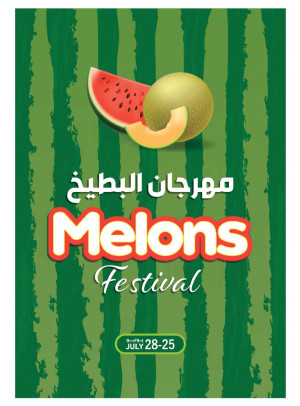 Melons Festival