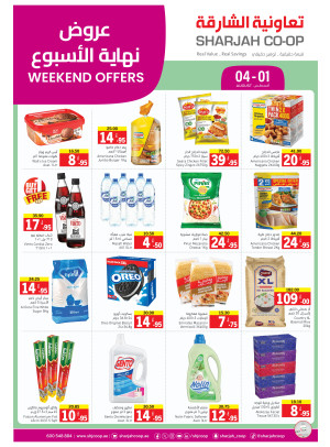Weekend Offers