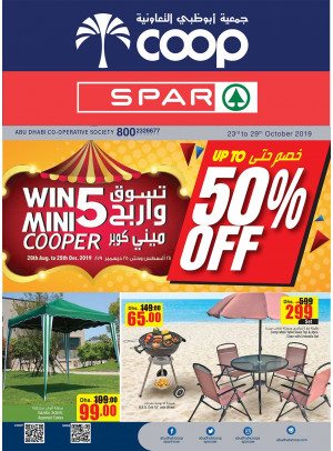 Up To 50% Off - Adcoops & Spar