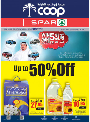 Up To 50% Off - Adcoops & Spar