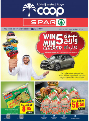 Amazing Deals - Adcoops & Spar