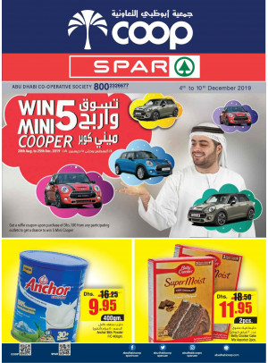 Big Offers - Adcoops & Spar