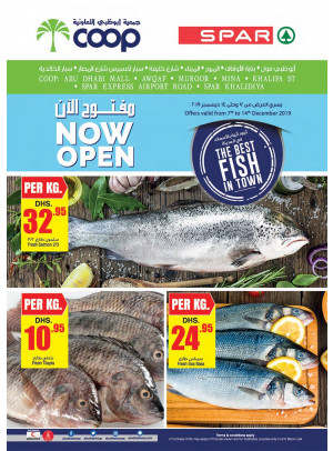 The Best Fish in Town