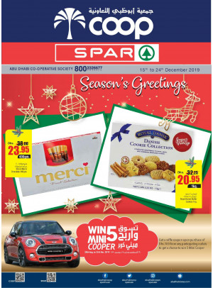 Season's Greetings - Adcoops & Spar