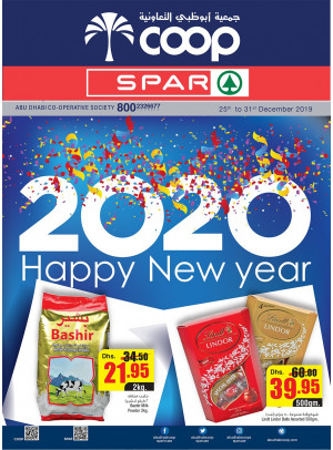 New Year Offers