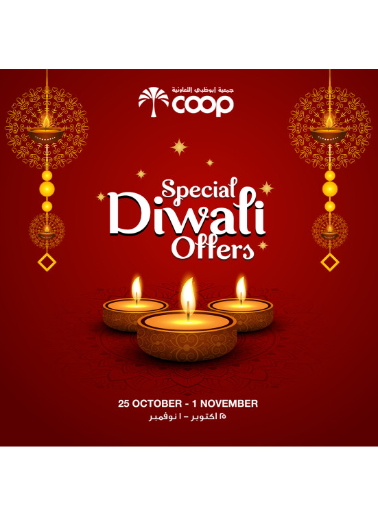 Diwali Offers - Adcoops
