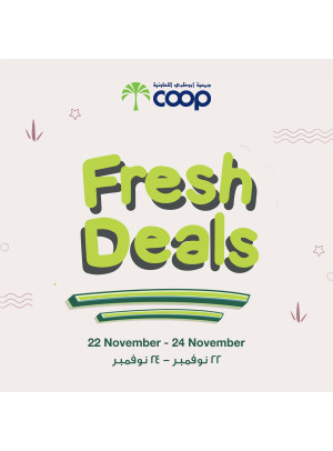 Fresh Deals - Adcoops