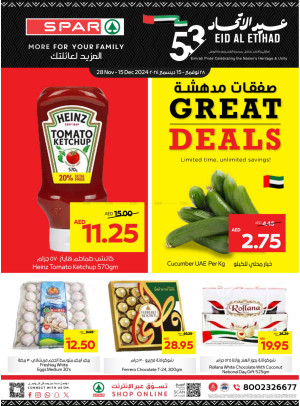 Great Deals - Spar