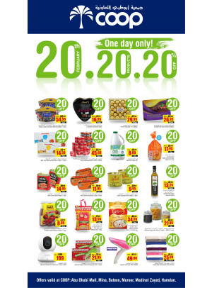 20% Off on 20 Products