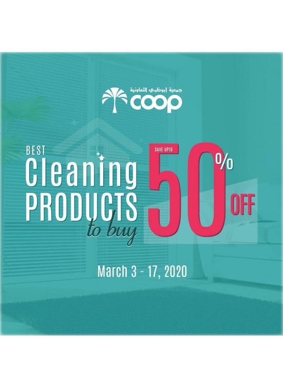 Up To 50% Off on Cleaning Products
