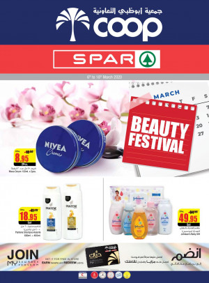 Beauty Festival
