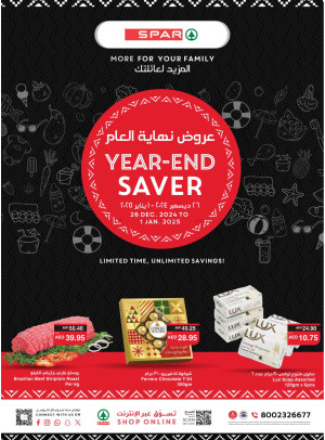 Yearend Saver - Spar