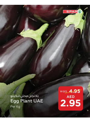 Fresh Deals - Spar