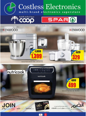 Costless Electronics Offers