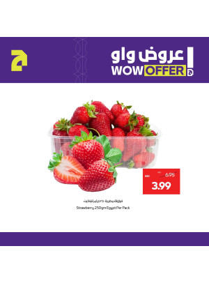 Wow Offers - Adcoops