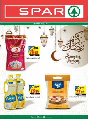 عروض رمضان المذهلة - سبار
