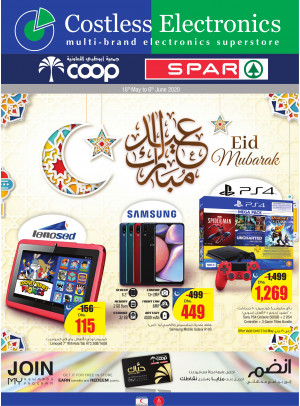Costless Electronics - Eid Mubarak Offers