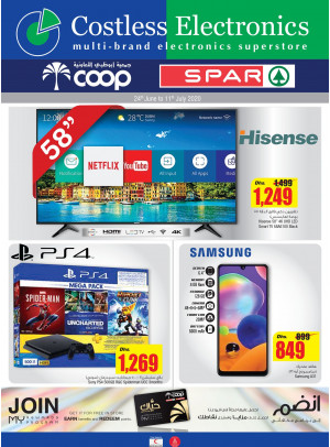 Costless Electronics Offers