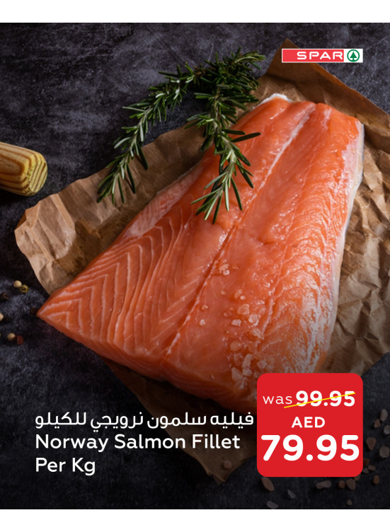 عروض نهاية الأسبوع - فروع سبار