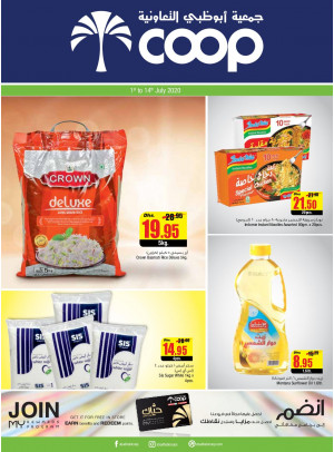 Big Offers
