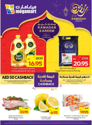 Ramadan Deals - Megamart