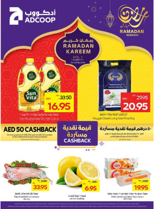 Ramadan Deals - Adcoops