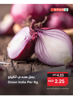 عروض طازجة - فروع سبار