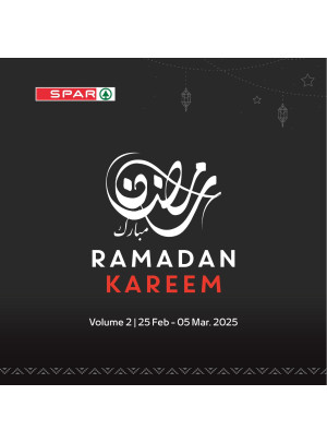 عروض رمضان - فروع سبار