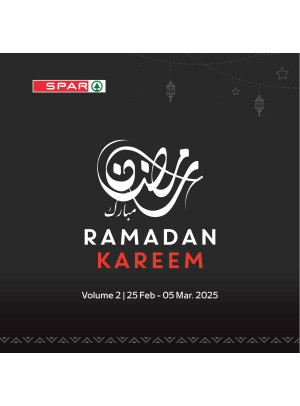 عروض رمضان - فروع سبار