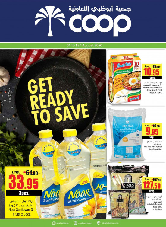 Get Ready To Save - Adcoops