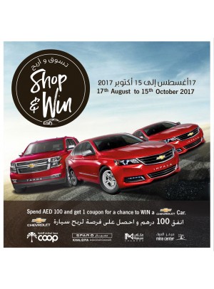 Shop & Win