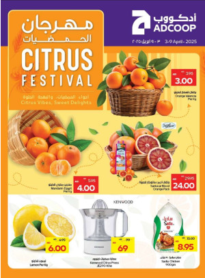 Citrus Festival - Adcoops