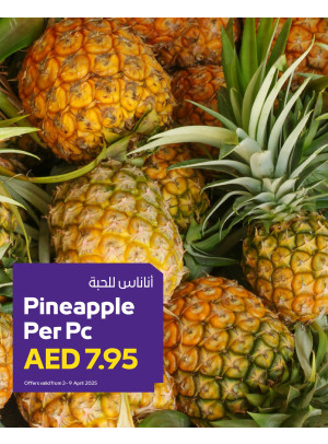 Fresh Deals - Adcoops