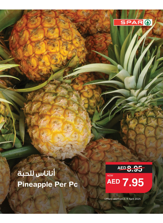 Fresh Deals - Spar