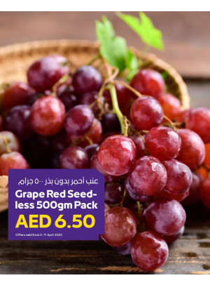Amazing Sale - Adcoops