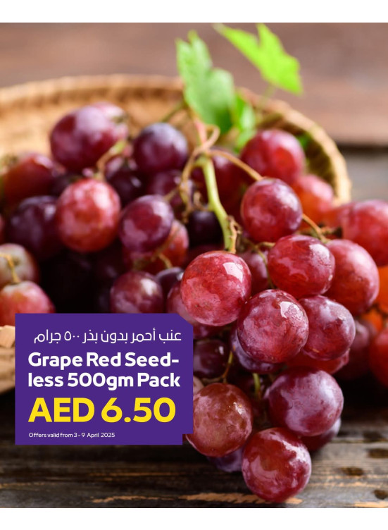 Amazing Sale - Adcoops