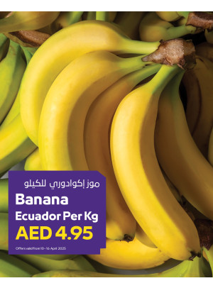 Amazing Sale - Adcoops
