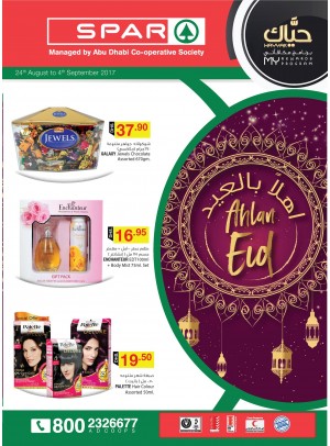 Ahlan Eid Offers - Spar Ajman