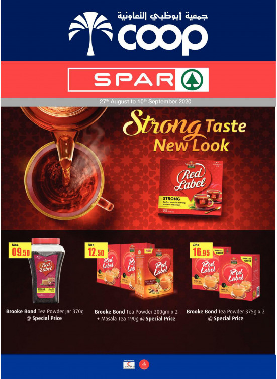 Amazing Offers