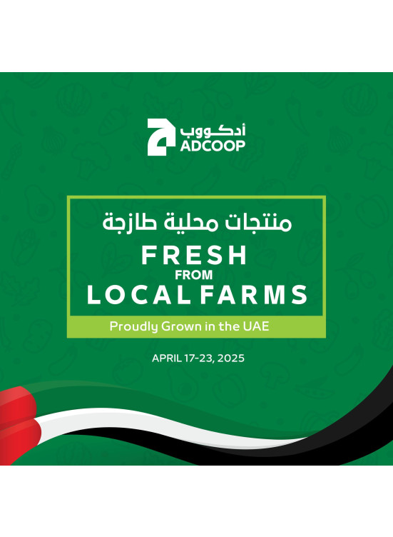 local farms - Adcoops