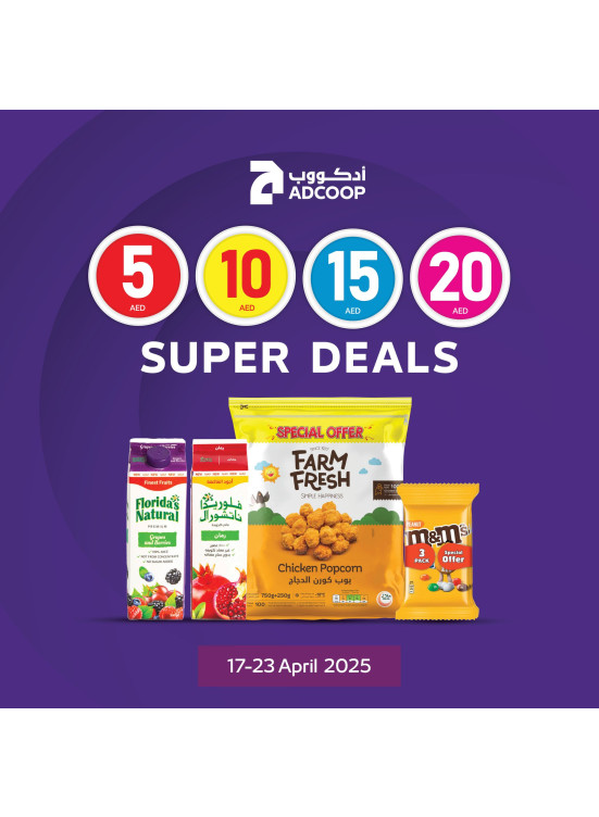 Mega Deals - Adcoops