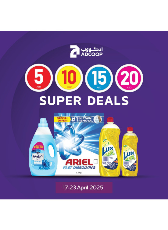 Special Deals - Adcoops