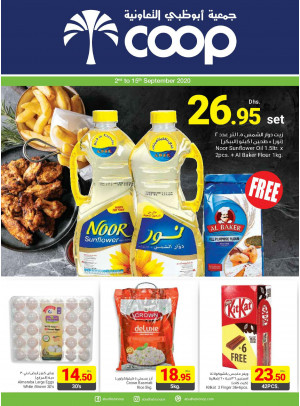 Best Deals - Adcoops