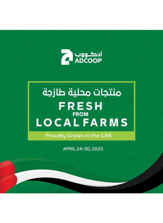 local farms - Adcoops