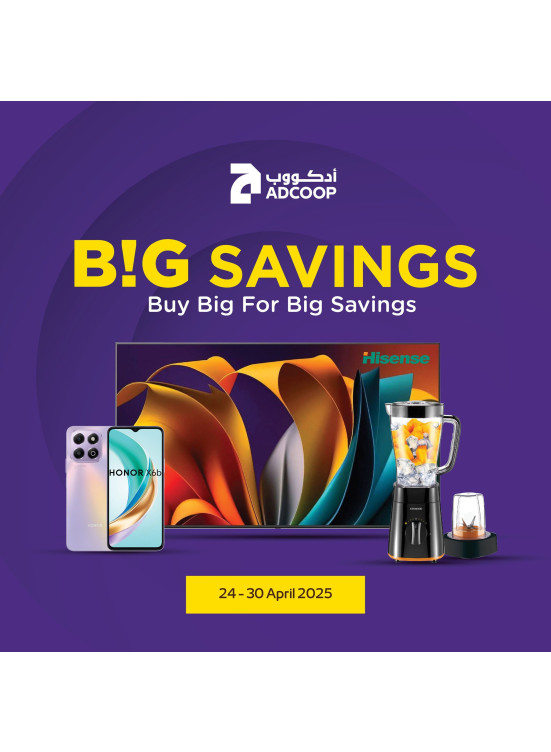 Electronics Deals - Adcoops