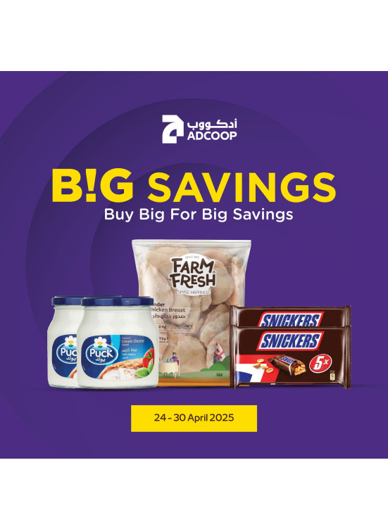 Big Savings - Adcoops
